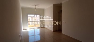 Apartamento, 2 quartos, 69 m² - Foto 1