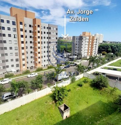 Apartamento, 2 quartos - Foto 4
