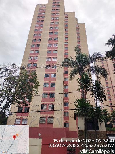 Apartamento, 2 quartos, 45 m² - Foto 1