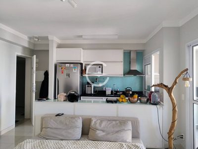 Apartamento, 2 quartos, 61 m² - Foto 2