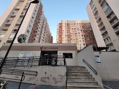 Apartamento, 2 quartos, 34 m² - Foto 1