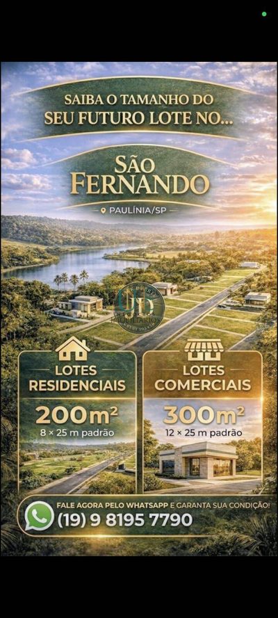 Terreno, 200 m² - Foto 1