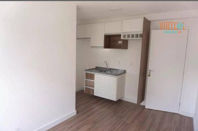 Apartamento, 1 quarto, 25 m² - Foto 1
