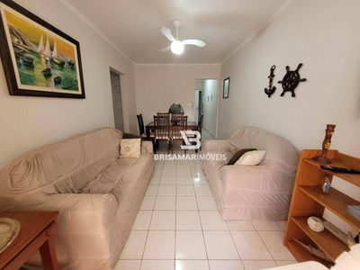 Apartamento, 2 quartos, 75 m² - Foto 1