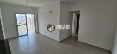 Apartamento, 2 quartos, 81 m² - Foto 1