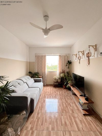 Apartamento, 2 quartos, 70 m² - Foto 1
