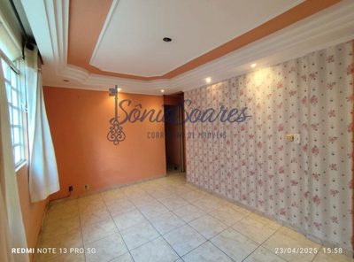 Apartamento, 2 quartos, 57 m² - Foto 1