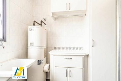 Apartamento, 2 quartos, 108 m² - Foto 1