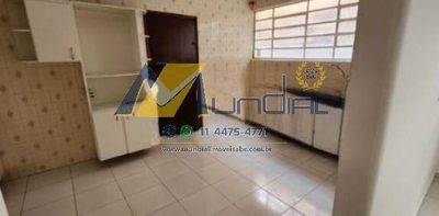 Sobrado, 330 m² - Foto 5