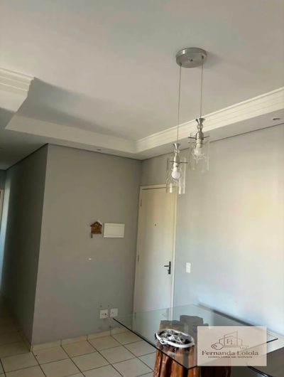 Apartamento, 2 quartos, 54 m² - Foto 1