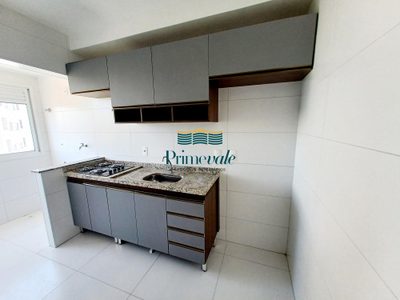 Apartamento, 2 quartos, 53 m² - Foto 1