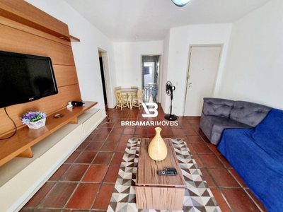 Apartamento, 2 quartos, 80 m² - Foto 1