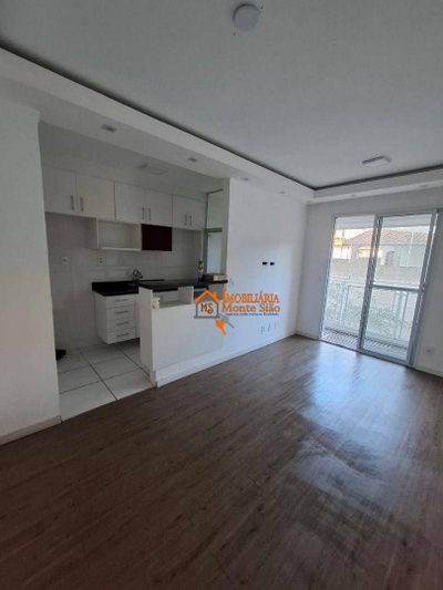 Apartamento, 2 quartos, 52 m² - Foto 2