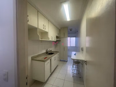 Apartamento, 3 quartos, 71 m² - Foto 2