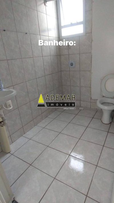 Apartamento, 2 quartos - Foto 1