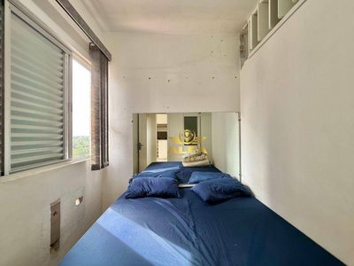 Apartamento, 1 quarto, 44 m² - Foto 4