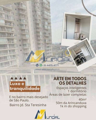 Apartamento, 1 quarto, 40 m² - Foto 1