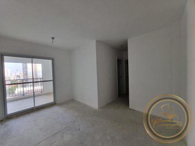 Apartamento, 2 quartos, 77 m² - Foto 1