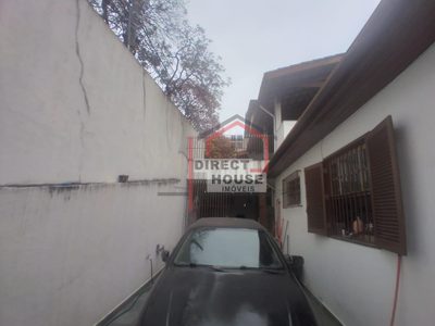 Casa, 3 quartos, 209 m² - Foto 4