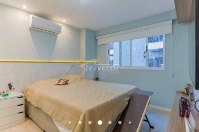 Apartamento, 2 quartos, 78 m² - Foto 1