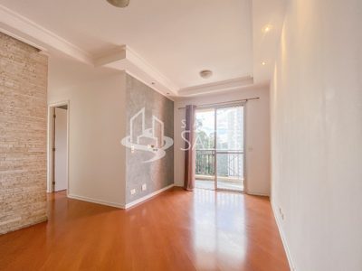 Apartamento, 2 quartos, 46 m² - Foto 1