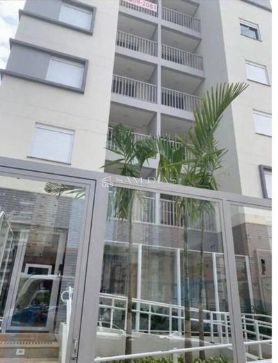 Apartamento, 2 quartos, 50 m² - Foto 1