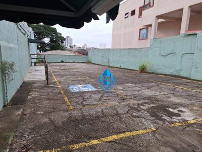 Terreno, 300 m² - Foto 4