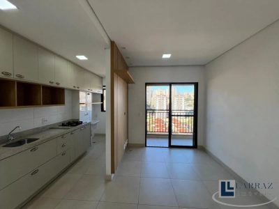 Apartamento, 2 quartos, 54 m² - Foto 1