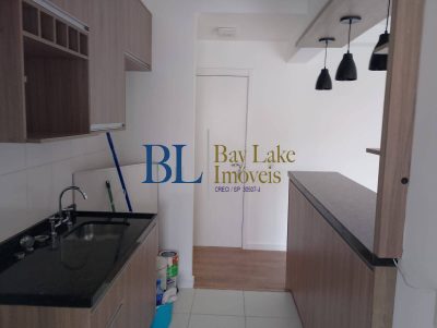 Apartamento, 2 quartos, 66 m² - Foto 2