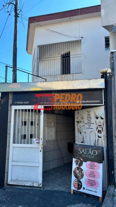 Sala-Conjunto, 20 m² - Foto 4