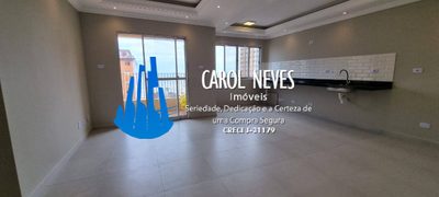 Apartamento, 1 quarto, 65 m² - Foto 1