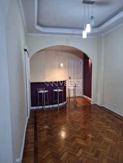 Apartamento, 1 quarto, 43 m² - Foto 1