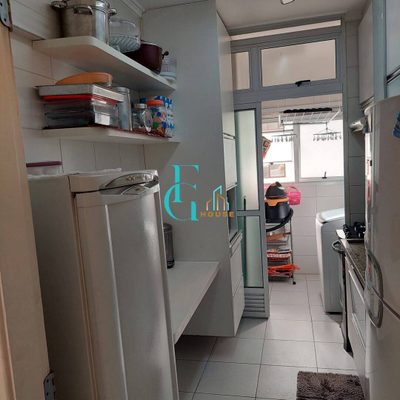 Apartamento, 2 quartos - Foto 1