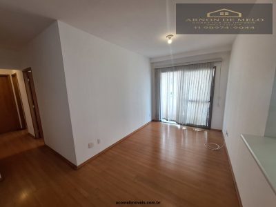 Apartamento, 2 quartos, 80 m² - Foto 3
