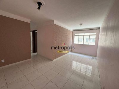Apartamento, 2 quartos, 56 m² - Foto 1
