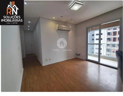 Apartamento, 2 quartos, 64 m² - Foto 1