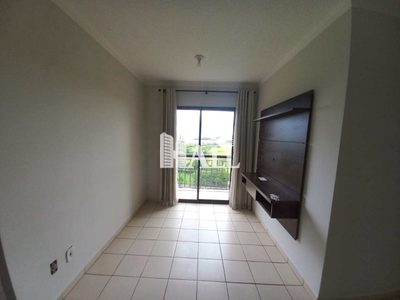 Apartamento, 2 quartos, 60 m² - Foto 1