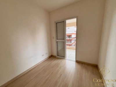 Apartamento, 2 quartos, 71 m² - Foto 5