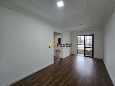 Apartamento, 2 quartos, 73 m² - Foto 1