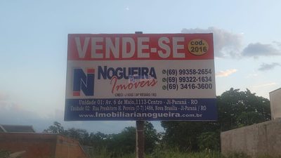 Terreno, 300 m² - Foto 2