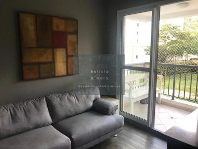 Apartamento, 2 quartos, 51 m² - Foto 1