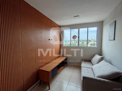 Apartamento, 2 quartos, 45 m² - Foto 5