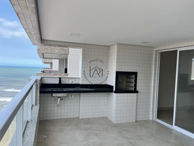 Apartamento, 2 quartos, 88 m² - Foto 1