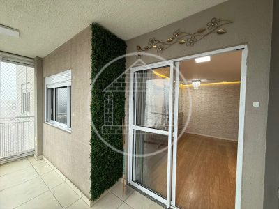 Apartamento, 3 quartos, 82 m² - Foto 5