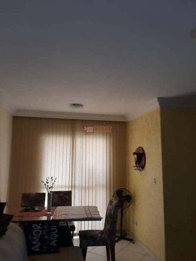 Apartamento, 3 quartos, 73 m² - Foto 1