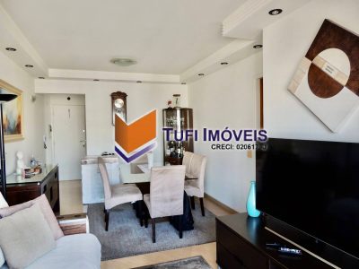 Apartamento, 3 quartos, 75 m² - Foto 2