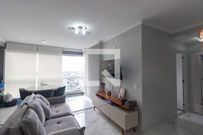 Apartamento, 2 quartos, 57 m² - Foto 1
