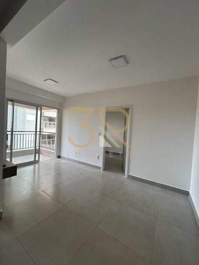 Apartamento, 1 quarto, 44 m² - Foto 1
