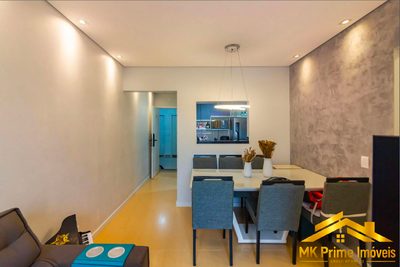 Apartamento, 2 quartos, 62 m² - Foto 4