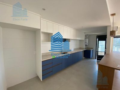 Apartamento, 2 quartos, 124 m² - Foto 3